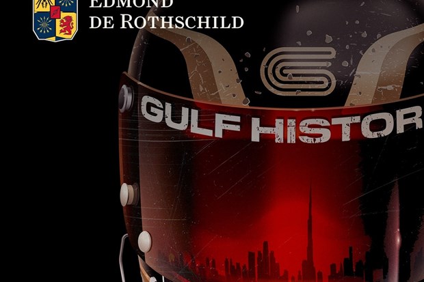 2023 Gulf Historic Dubai GP Revival 8-10 Dec