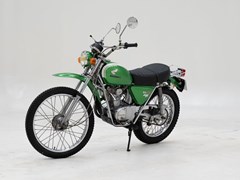 Honda All Models 1975