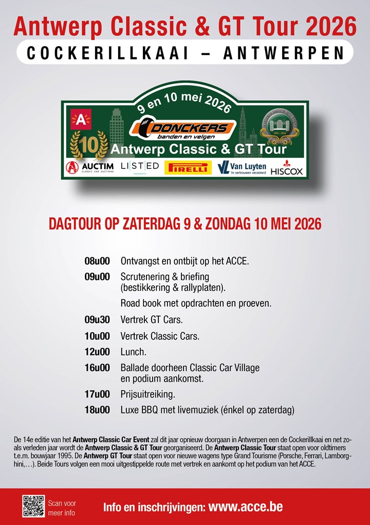 Antwerp Classic & GT Tour 2026